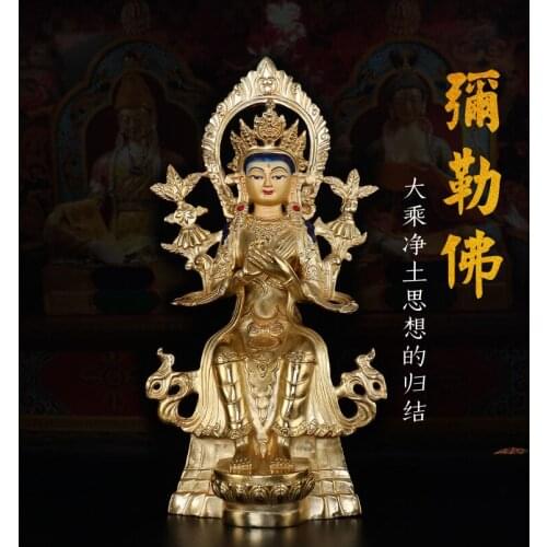 32cm TALL## 2020 bless Safety Health Talisman # Tibet efficacious Protection Nepal Gold-plated Maitreya Chamba Buddha statue