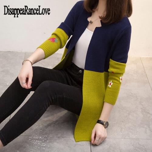 Female 2021 Autumn Winter Patchwork Women Long Sleeve Cardigan Sweater Knitted Cardigans For Women Jacket Tops