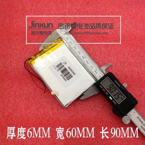 606090 polymer lithium battery A core 3.7V original dual N70HD internal battery 4000mAh