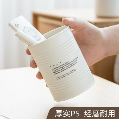 Cute Stationery Plastic Transparent Frosted Round Pen Holder Students Supplies Pencil Holders Gifts