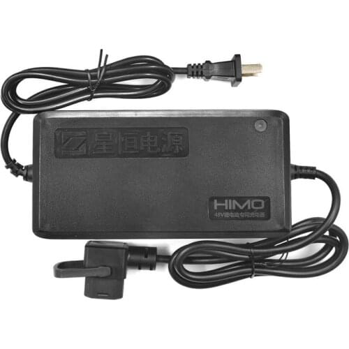 Original Charger Parts For himo t1 Electric motorcycle Battery Charger Accessories t1 replacement For HIMO motorcycle parts