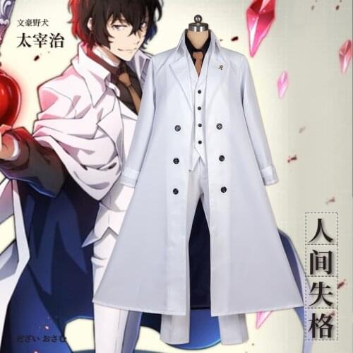 Anime Bungo Stray Dogs Dazai Osamu Cosplay Costumes Men Dead Apple Dazai White Suits Halloween Costumes For Women CS177