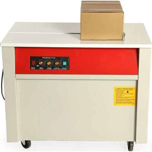 Plastic Belt Automatic Sealing Machine Single Motor Electric Double-Motor Baler KZ900 Carton Strapping Machine Bundling Machine