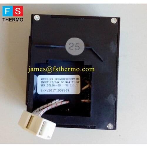 After market made in china BLDC Original electric box controller WITHOUT COMPRESSOR QDZH25G/28G/30G