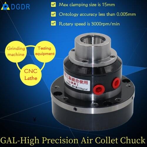 Mini air collet chuck GAL-15 for grinding machine high precision pneumatic chuck for testing equipment