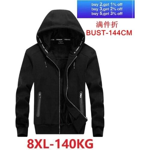 Mens large size hooded sweatshirt 5XL 6XL 7XL 8XL autumn and winter long sleeve loose zipper fleece casual black jacket