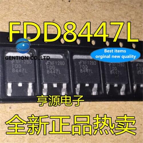 50Pcs FDD8447L 8447L TO252 High voltage MOSFET chips commonly used in liquid crystal in stock 100% new and original