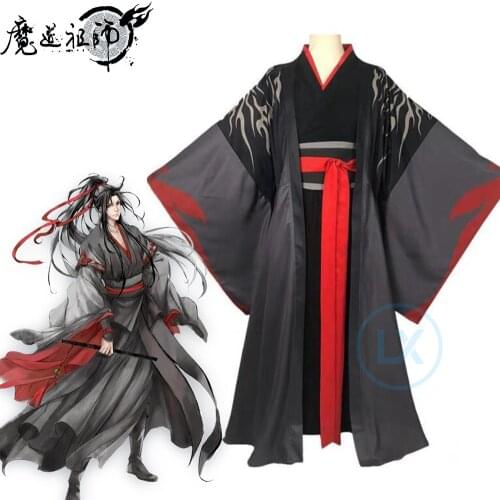 Mo Dao Zu Shi Cosplay Costume Wei Wuxian The Yiling Patriarch Cosplay Men Grandmaster of Demonic Cultivation