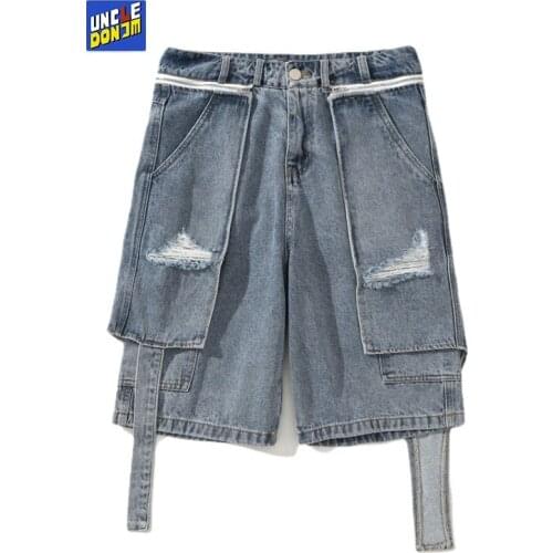 Uncledonjm Men's Short Jeans