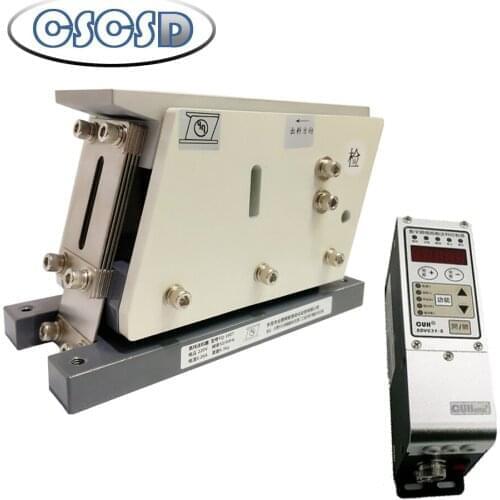 160T Automatic Feeder Direct Vibration Feeder With 31-S Controller