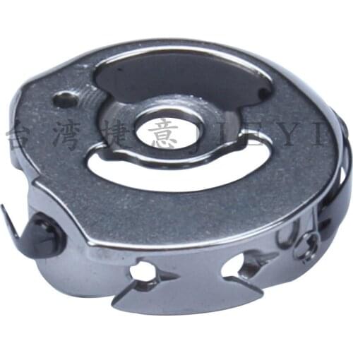 BROTHER CP-G12MC(1)TR bobbin case for BROTHER LS2-B883 BAS-610 611 LT2-B875-403 405 407 LT2-B875-903 905 T-8752A 403 405