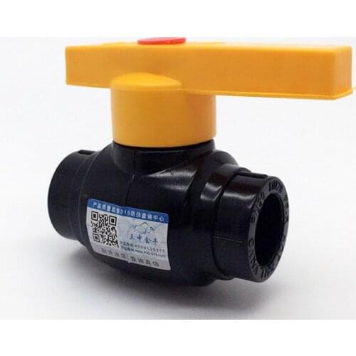 Gogo Water pipe pipe PE steel core ball valve PE pipe socket valve water pipe fittings