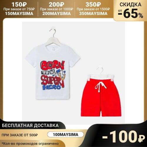 Аксессуары для одежды J-KIDS China At AliExpress