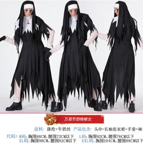 The New men and women horror Virgin Mary Jesus missionary priest nun priest cos costume full set R