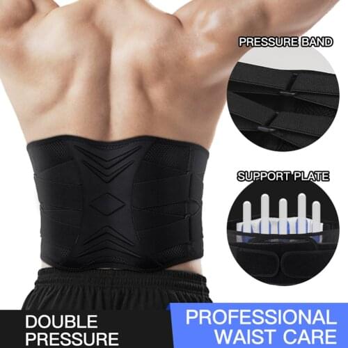 Waist Spine Support Belt Protective Brace Sports Fitness Compression Lumbar Back Easy Safety Working-out Ornaments