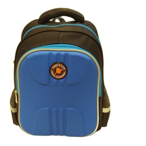 Saim Children's Backpacks