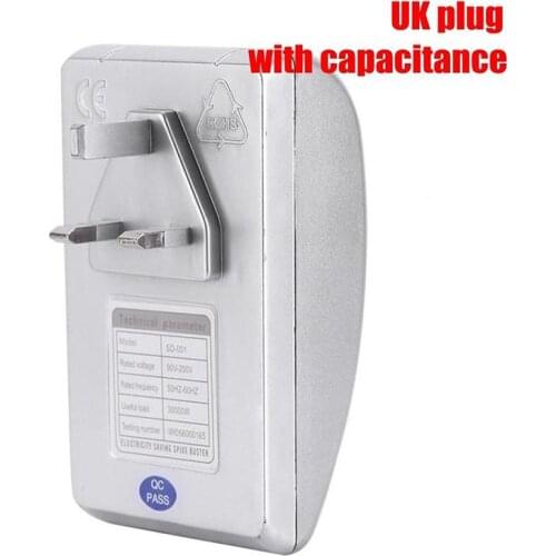 Вилки электрические TWISTER.CK China At AliExpress