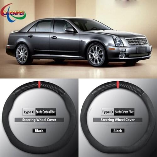 Four Seasons Universal Non-Slip Carbon Fiber Suede Steering Wheel Cover For Cadillac SLS Car Interior Accessories
