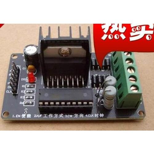 Free Shipping! Based on L297 and 298 chip stepper motor driver module sensor