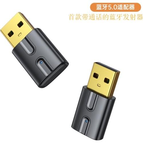 Bluetooth 5.0 Audio Adapter Speaker Bluetooth Headset Computer TV Transmitter Audio Car Radio Receiver Support Two-Way Call