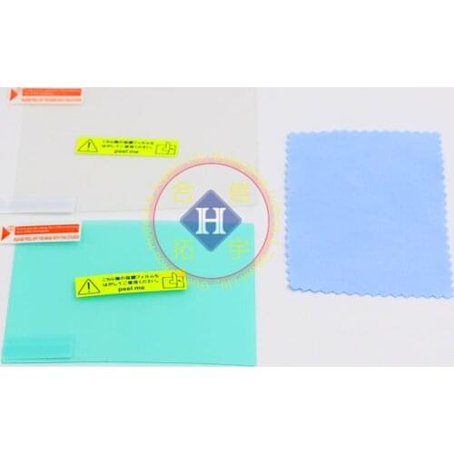 HOTHINK 3pcs/lot Clear upper +Down LCD Screen Protector Film Guard For Nintendo dsi xl / dsi ll
