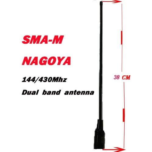 10 pcs Nagoya NA-771 vhf uhf dual band 10w SMA-M Antenna For cb radio Baofeng UV 5R Accessories NA 771 SMA male Antenna