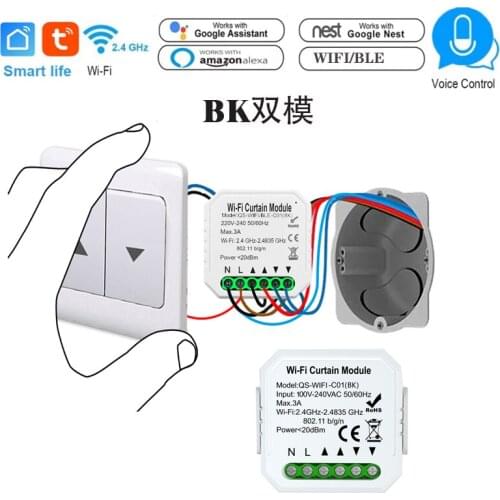 New Smart Switch Roller Shutter Motor Graffiti Smart Curtain Switch Curtain Switch Wifi BK DIY Smart Home Smart Switch Hot