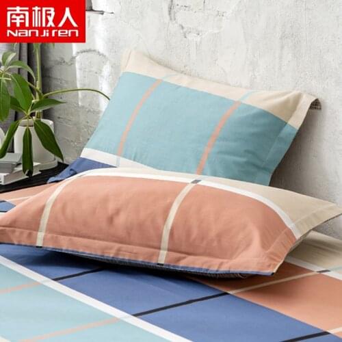 Cotton Pillowcase One-Pair Package Cotton Pillowcase without Pillow Core Simple and Comfortable pillow case