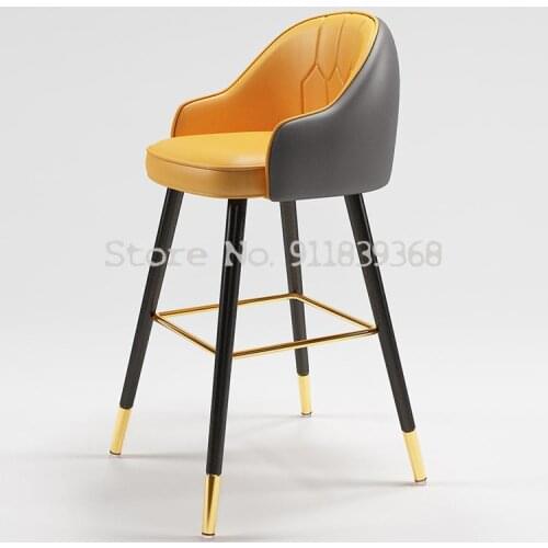 Bar Chair Modern Simple Light Luxury Back Chair Household High Stool Iron Art Cashier Bar Front Desk Bar Chair