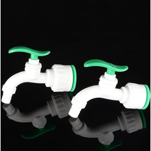 1Pcs 1/2" 3/4" PPR Faucet Quick Connection Cold Water Nozzle Switch Bathroom Pipe PVC Water Pipe Fittings
