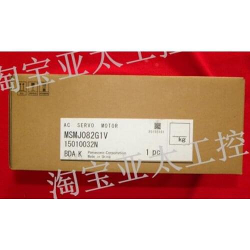 BRAND NEW AC SERVO MOTOR MSMJ082G1V
