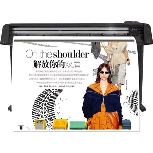 Automatic cutting trimmer for photo and graphic images