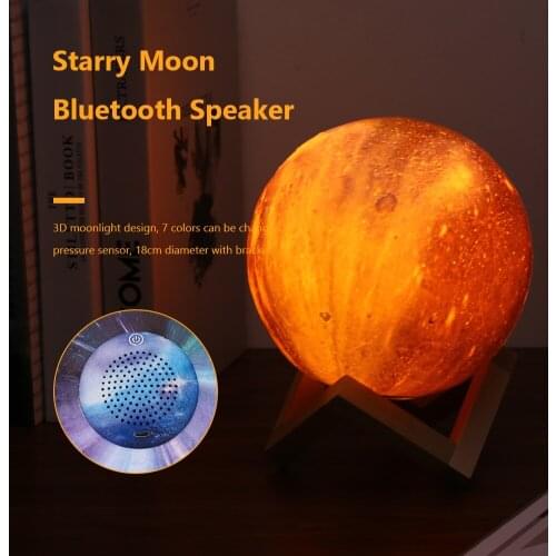 Bluetooth Speakers Wireless Muslim Night Light Quran Speakers 3D Moon With remote control quran speaker Light Koran Touch Lamp
