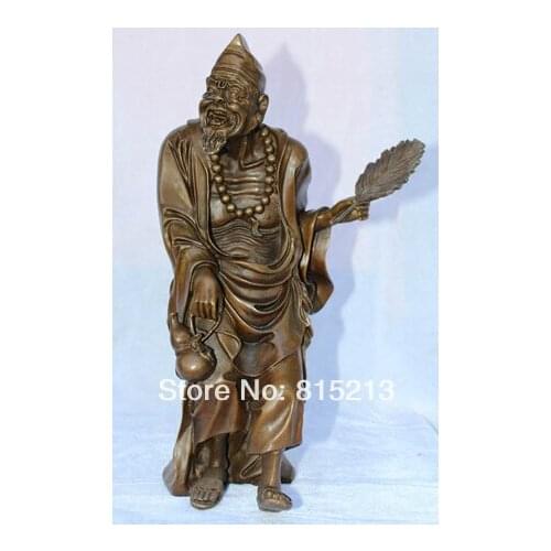 Bi00671 14" China Bronze Stand Kindy Monk Jigong Chai Gong Hold Fan calabash Bead Statue