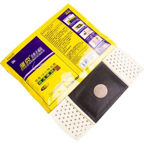 MQ6PCS Self Heating Physiotherapy TDP Moxibustion Adhesive Pad 16 Hours Therapy Joint Shoulder Leg Pain Relieving Patch Plaster