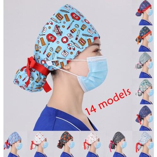 New Nurse Cap With Button Unisex High Quality Multicolor Cartoon Print Laboratory Pet Shop Adjustable Scrub Working Hat 2021