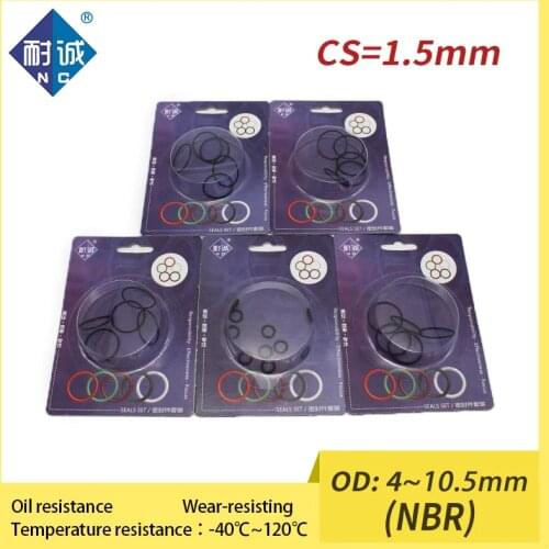 Thickness CS 1.5mm OD 4/4.5/5/5.5/6/6.5/7/7.5/8/8.5/9/9.5/10/10.5mm Boxed nitrile rubber NBR seal O-ring Oil resistant