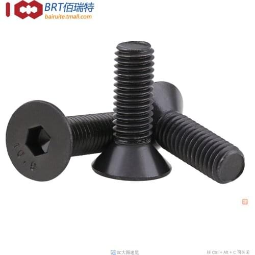 12.9-stage sink inside hexagonal screw flat head hex screw flat cup screw M3 M4 M5 20pcs