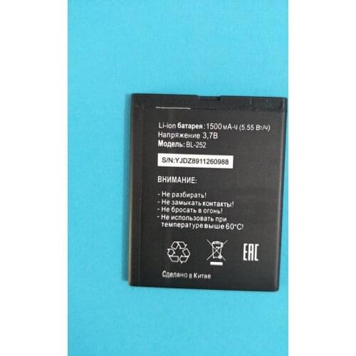 NEW 1500mAh BL-252 BL 252 BL252 Replacement Lithium Battery for Tele2 Tele 2 Mini Smart Start2 MTC Phone BL-252 Phone Battery