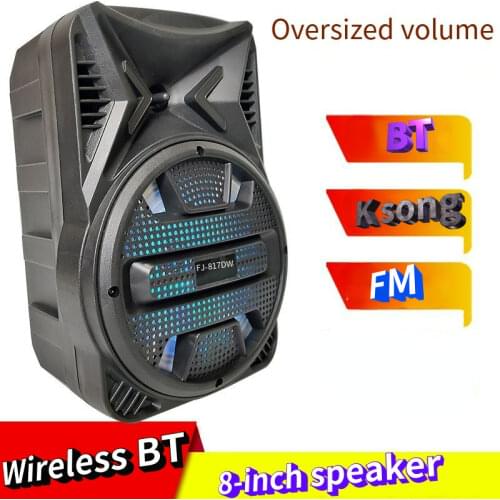 Portable Bass Speaker 10W Wireless Bluetooth-compatible Subwoofer OutdoorColumn Music Player Sound System Loudspeaker FM Radio