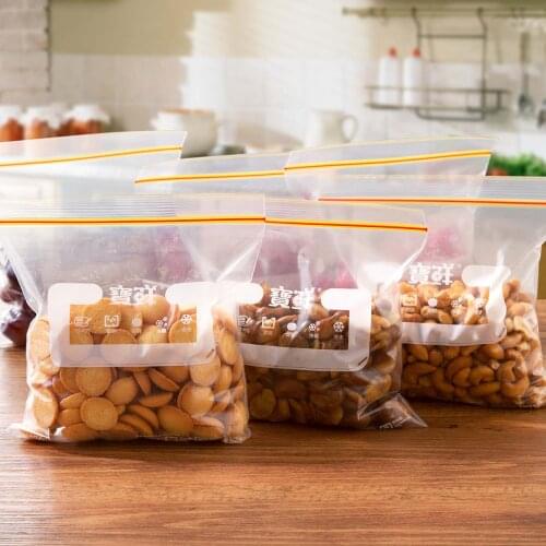 OTHERHOUSE 12Pcs Refrigerator Food Storage Bag Smell Proof Mylar Bags Vacuum Packing Pouch Ziplock Clean Reusable Snack Bag