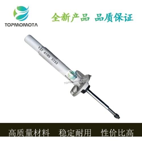 For BMW 7 Series E66 Spring Shock Absorber with Suspended Movement Connecting Rod Repair Kit Air Bag