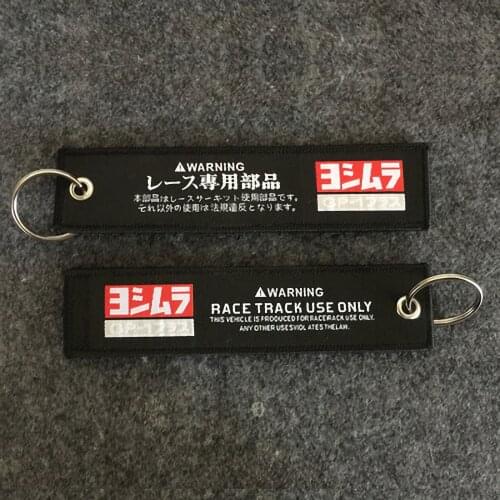 Брелоки Puou China At AliExpress