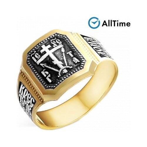 Кольца Серебро России China At AliExpress