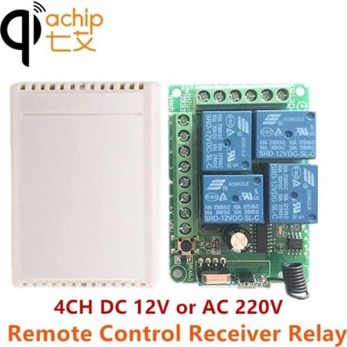 QIACHIP 433Mhz Universal Wireless DC 12V Remote Control Switch 4CH Relay Receiver for Electric gate Light Lamp Car Garage Door