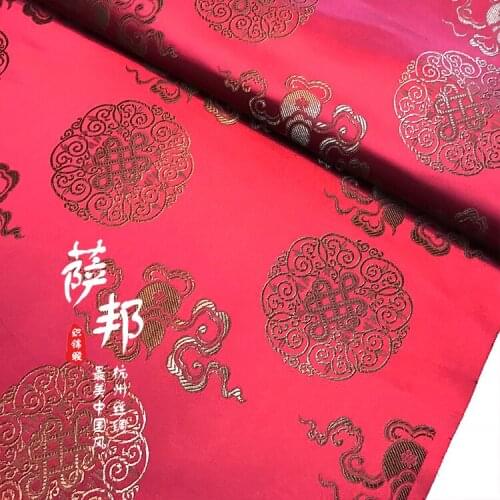 Knot Jacquard Gourd flower Jacquard Silk brocade Satin fabric for COSPLAY/Kimono/Mongolia clothing/Stage suit 1 order=1meter