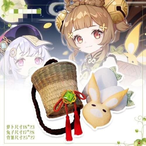 Anime Game Genshin Impact Yaoyao Basket Doll Cosplay Costume Props H