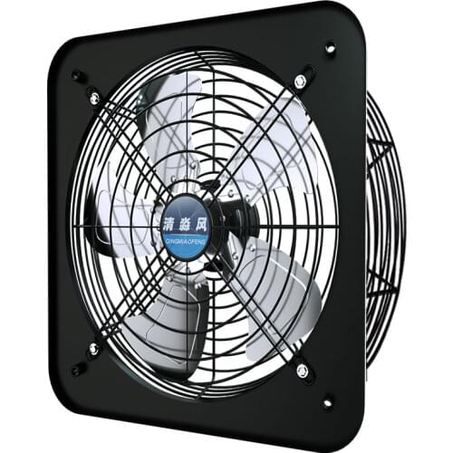 Kitchen to fume Exhaust Fan Efficient 10inch 12 inch 16 inch 80W Ventilation fan Household Exhaustor EF20