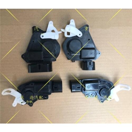 Door lock motor for LIFAN X60 Central lock/Central control motor