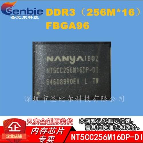 New10piece NT5CC256M16DP-DI FBGA96 512MB DDR3 BGA96 Memory IC